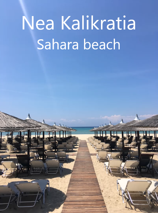 Sahara beach