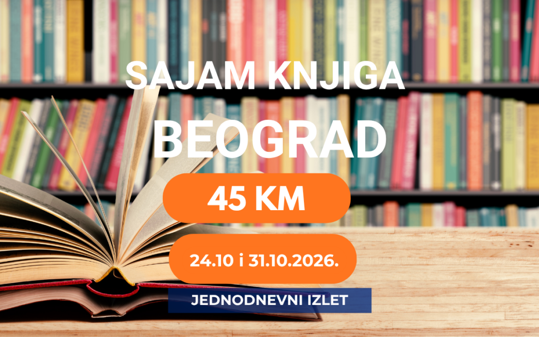 Sajam knjige Beograd