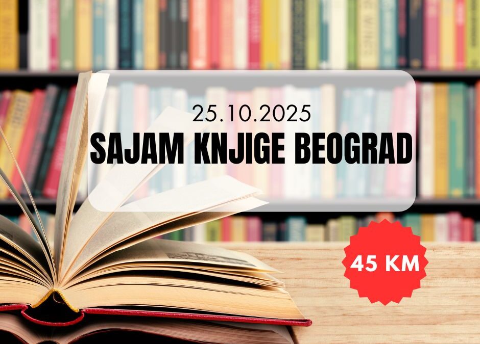 Sajam knjige Beograd
