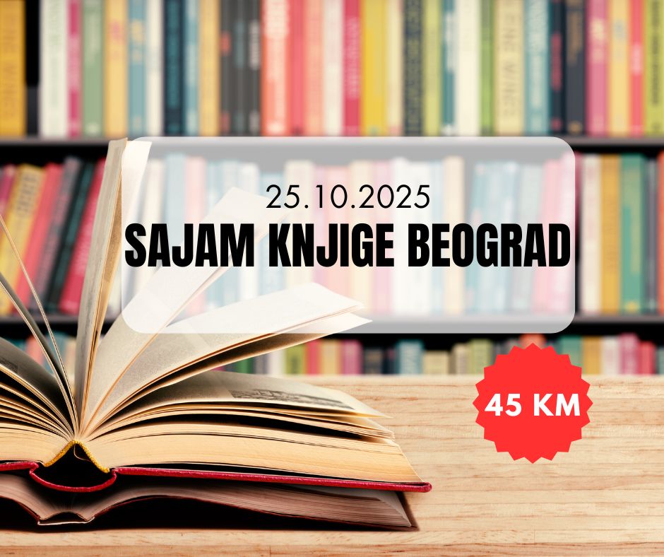 Sajam knjige Beograd